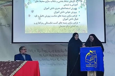 دومین گردهمایی پیشگامان عرصه تمدن اسلامی در اهواز برگزار شد