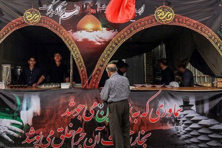 موکب افغانستانی‌های مقیم ایران در چذابه