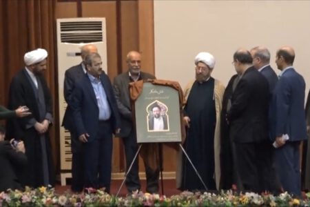 گزارش آیین نکوداشت فرهیخته دانشمند حجت الاسلام والمسلمین مرحوم حاج سید محسن شفیعی