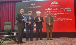 شرکت لوله سازی اهواز واحد برتر تحقیق و توسعه سال ۱۴۰۲ استان خوزستان شد